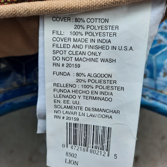 Lion Accent Pillow - Picture 2 of 4